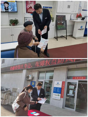建行遼陽劉二堡支行開業(yè)，助力區(qū)域經(jīng)濟咨詢服務升級